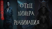 Рассказы Ольга Малашкина слушать аудиокнигу онлайн бесплатно