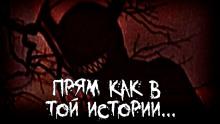 Прям как в той истории... Пучок Перцепций слушать аудиокнигу онлайн бесплатно